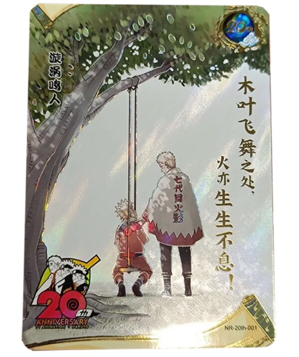 Display Naruto Kayou - serie 4 10 yuan 20th – Image 2
